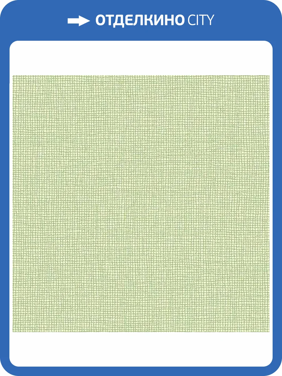 Обои флизелиновые Andrea Rossi Barbana 54294-5 фото 2