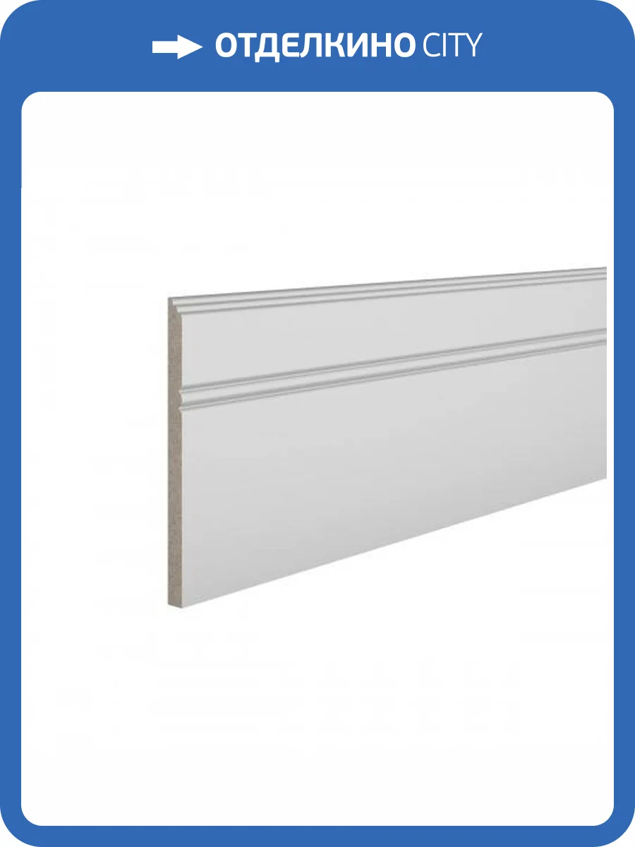Плинтус Ultrawood Base 5381 i 200x1x15 фото 3