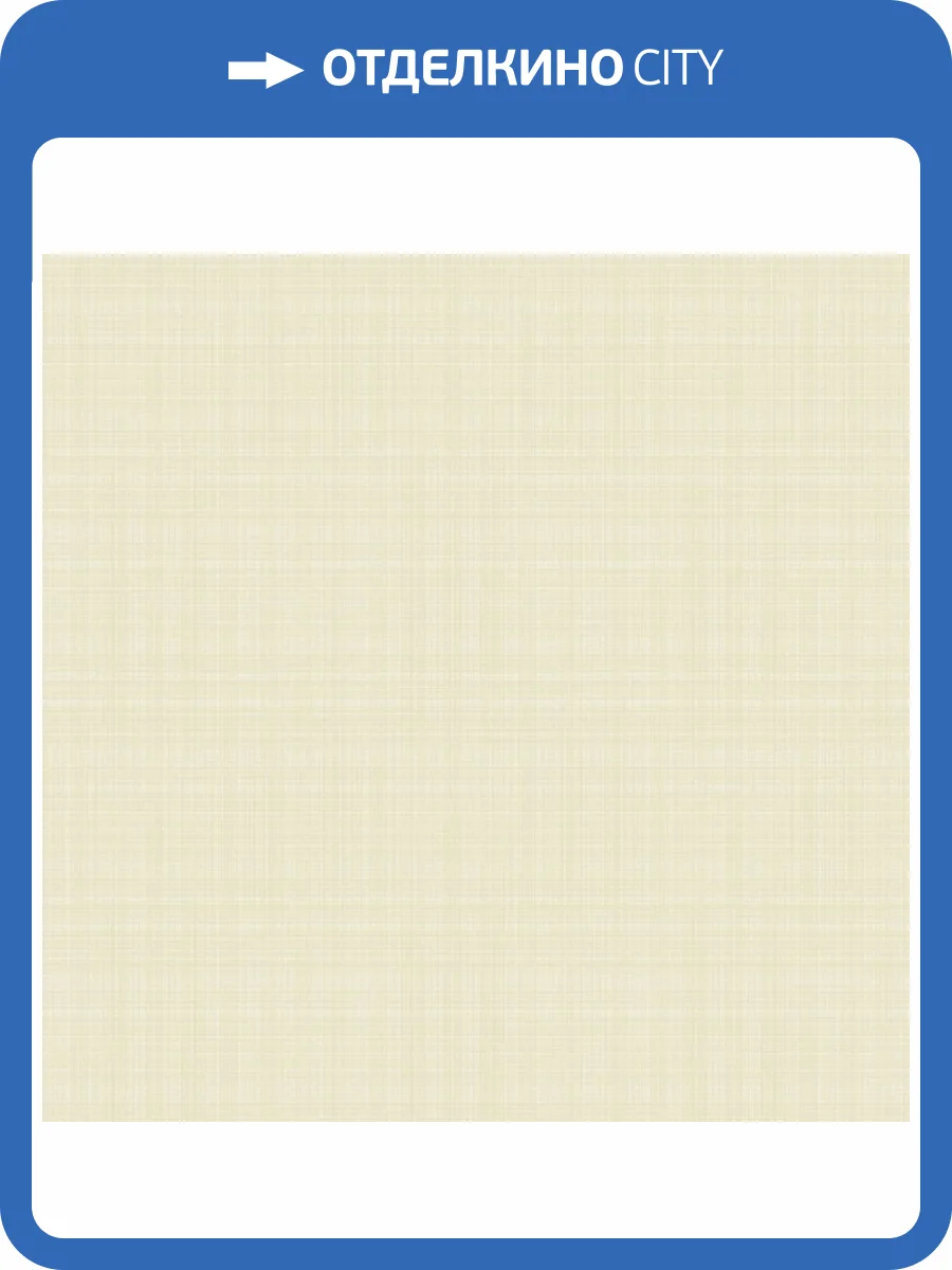 Обои York Ronald Redding Classics GT4508 фото 2