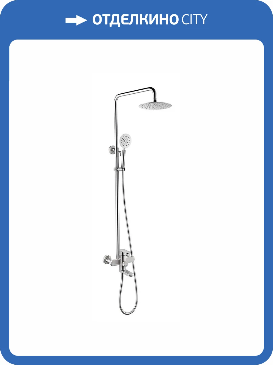 Душевая стойка Fashun A52401 сатин фото 3