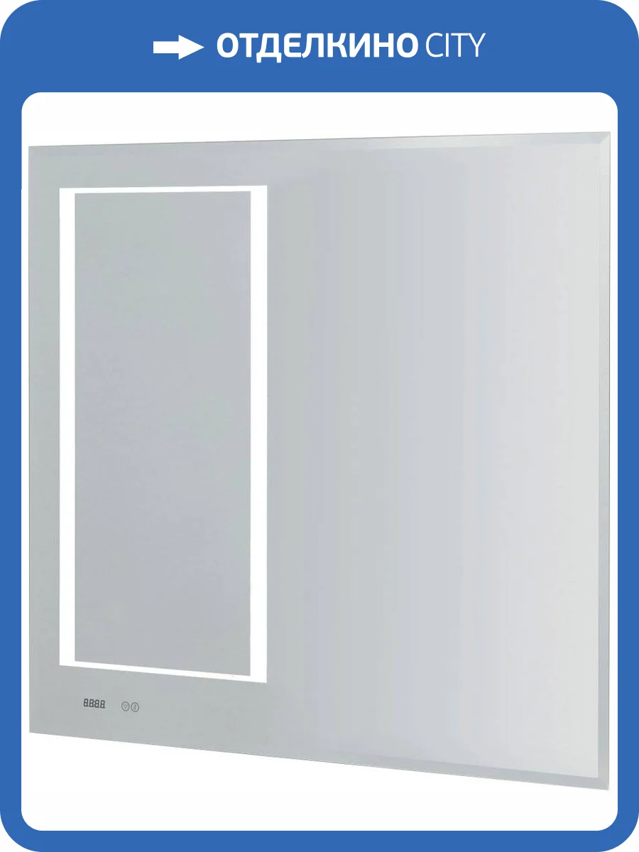 Зеркало AQUATON Сакура 120 с подсветкой фото 5