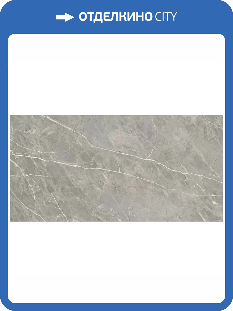 Керамогранит Ennface Stone ENSTN8003HG80160 Marcasite High Glossy 80x160 фото 35