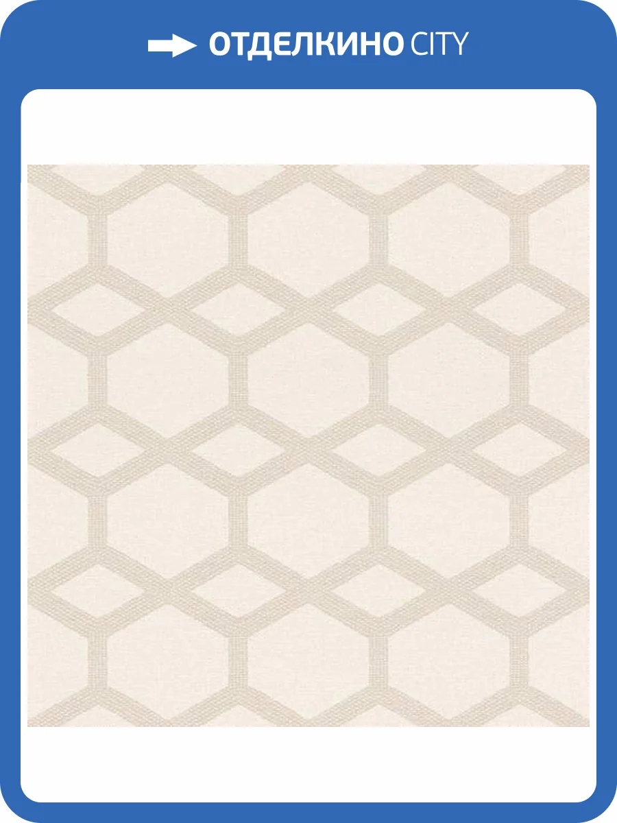 Обои Emil&Hugo Sakura 291413 фото 2