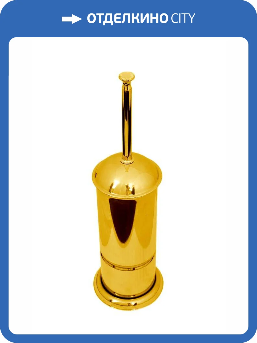 Ершик Boheme Chiaro 10509 фото 2