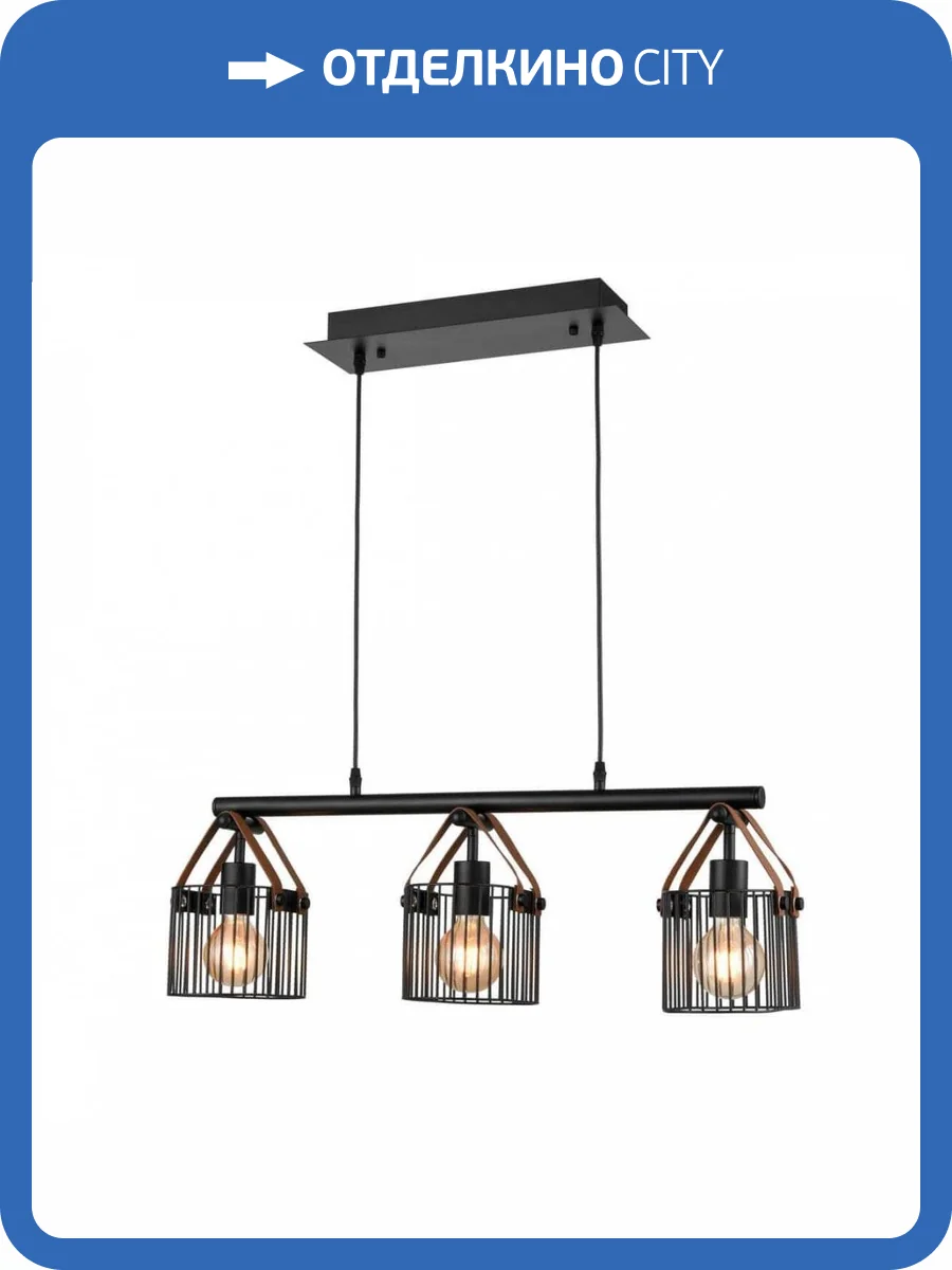 Подвесной светильник Vele Luce Drago VL6332P03 фото 5