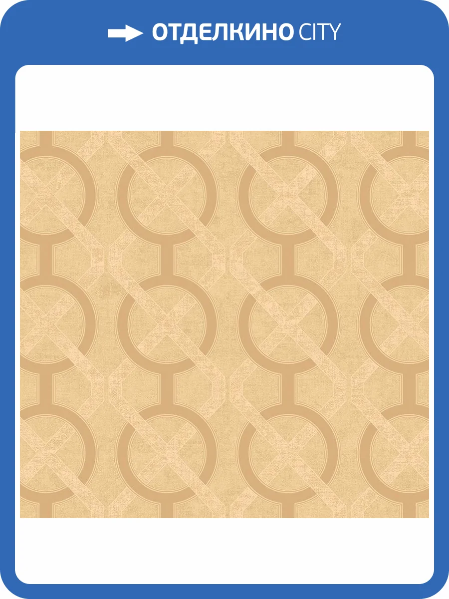 Обои флизелиновые Milassa Neo Classic Neo1 004 фото 3