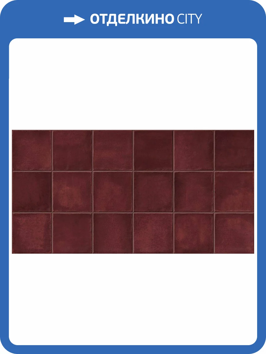 Керамогранит Gaya fores Amaris Deco Plus Burdeos 32x62.5 фото 3