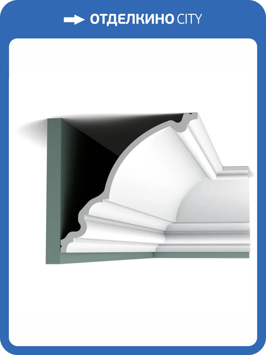 Карниз Orac Decor Luxxus C336 200x26.6x27.1 фото 7