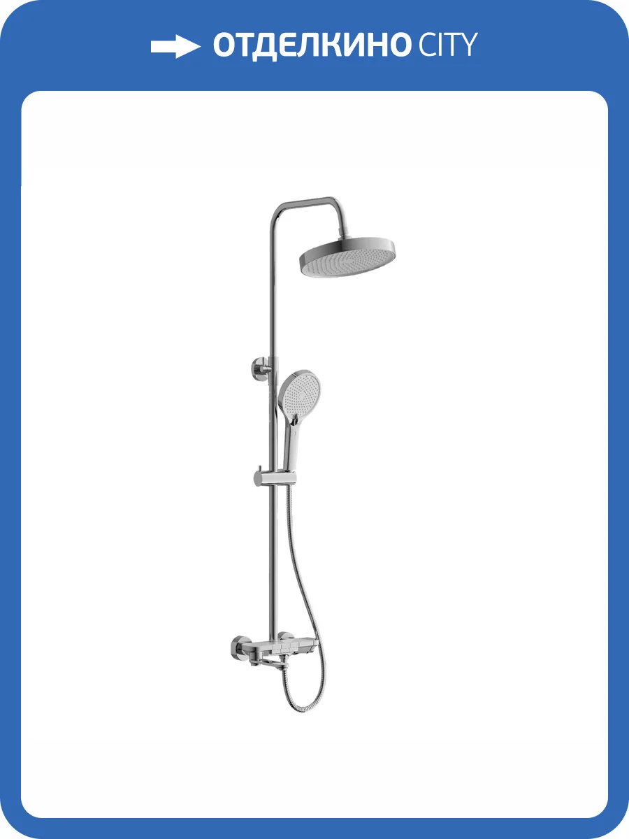 Душевая стойка Belz B25713 хром фото 3