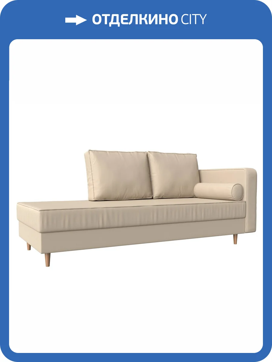 Кушетка Лига Диванов Прайм 100891 правая фото 9