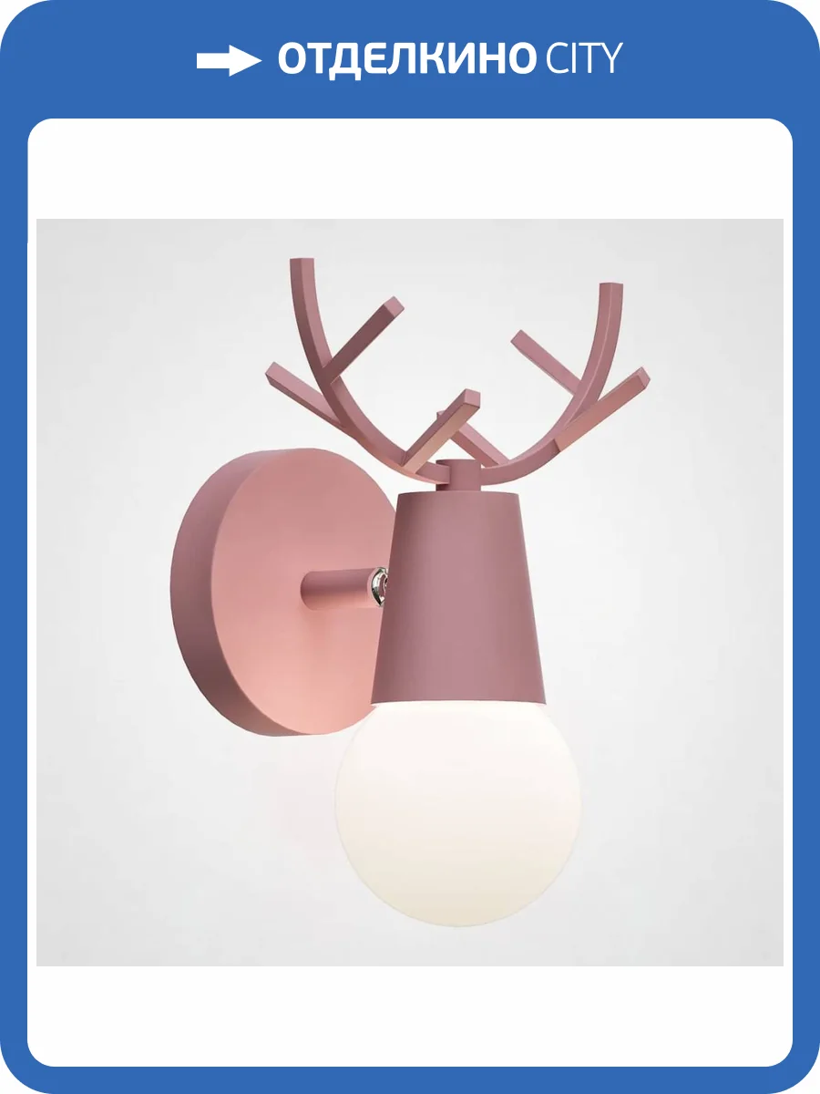 Бра Imperium Loft Deer 181040-26 фото 2