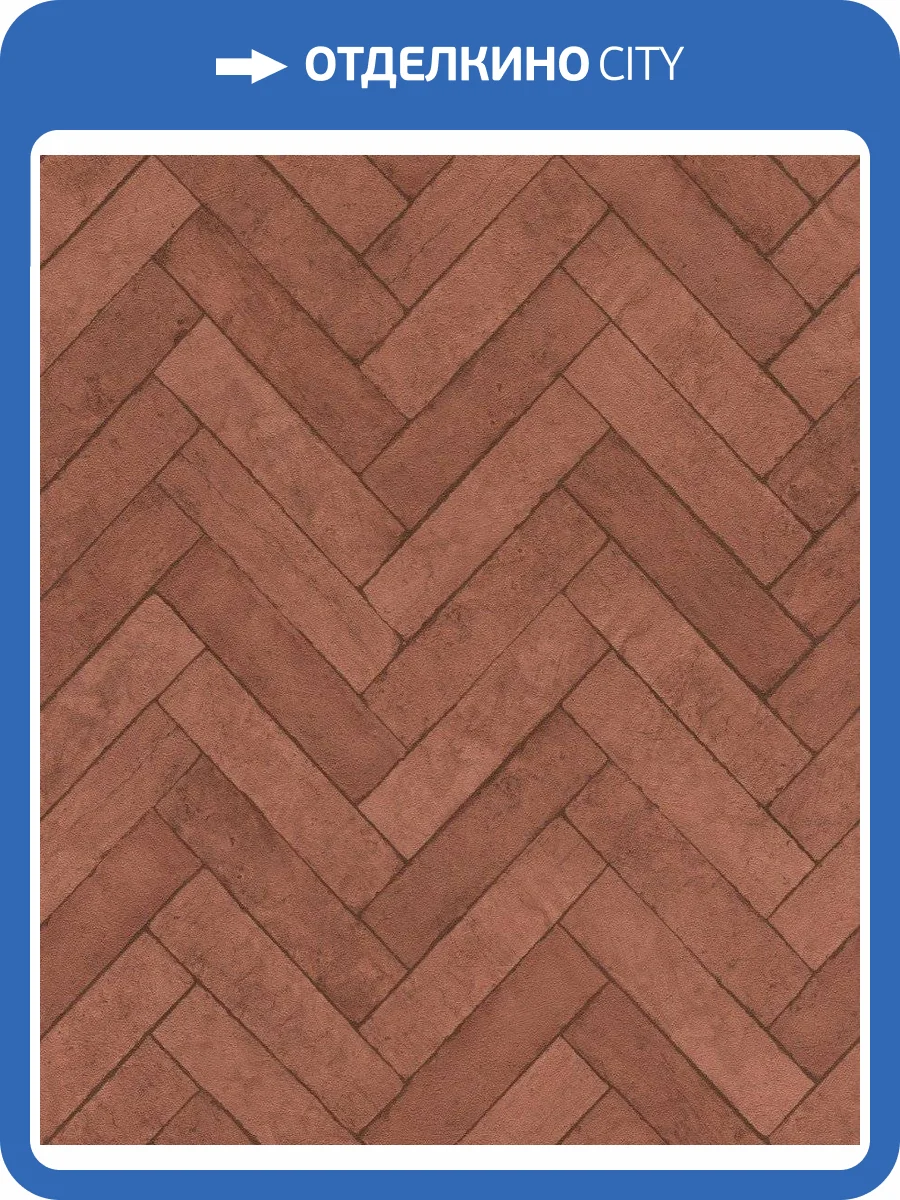 Обои флизелиновые Rasch Factory V 499148 фото 5