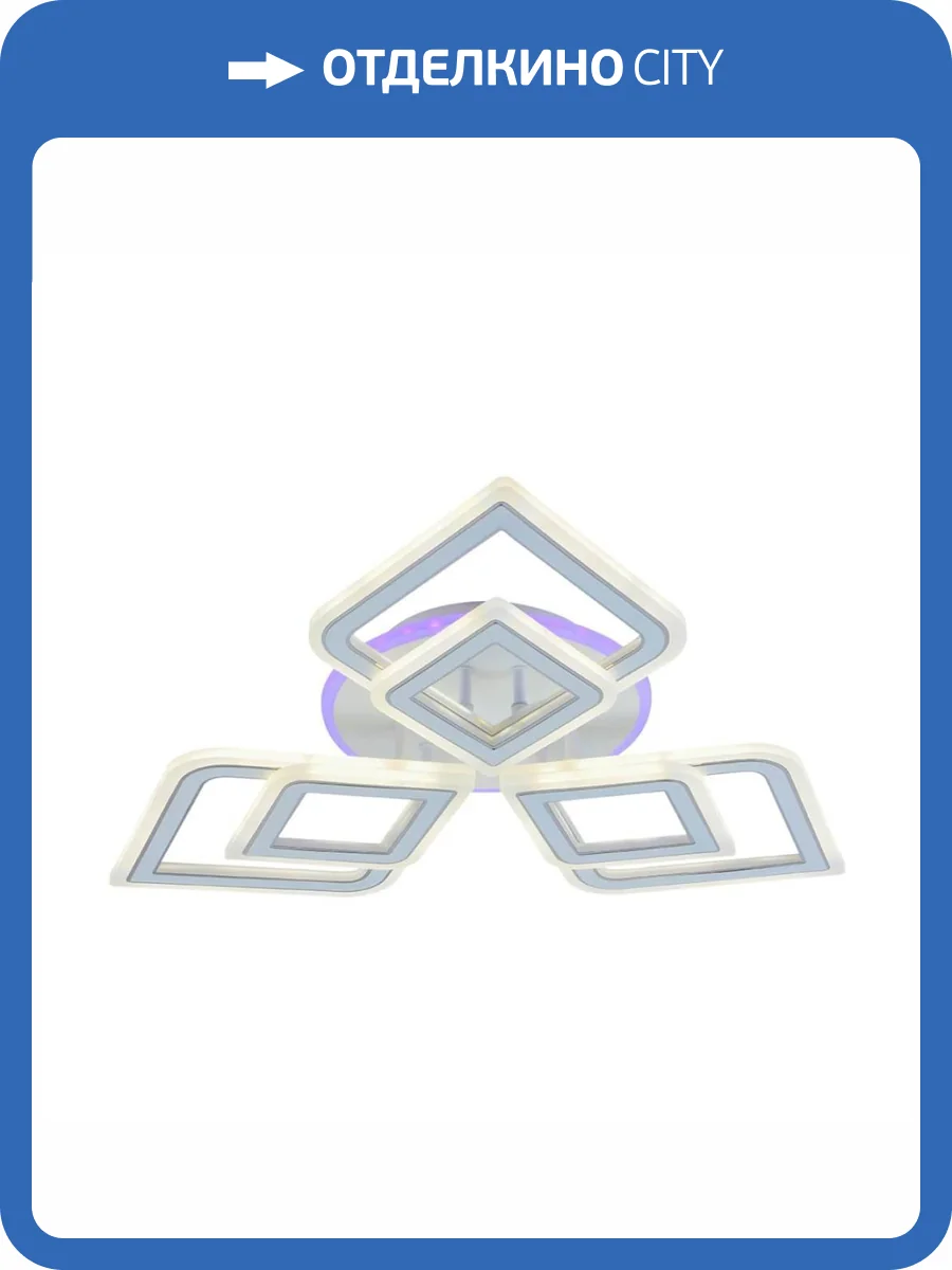 Потолочная люстра Profit Light 8464/3C WHT фото 4