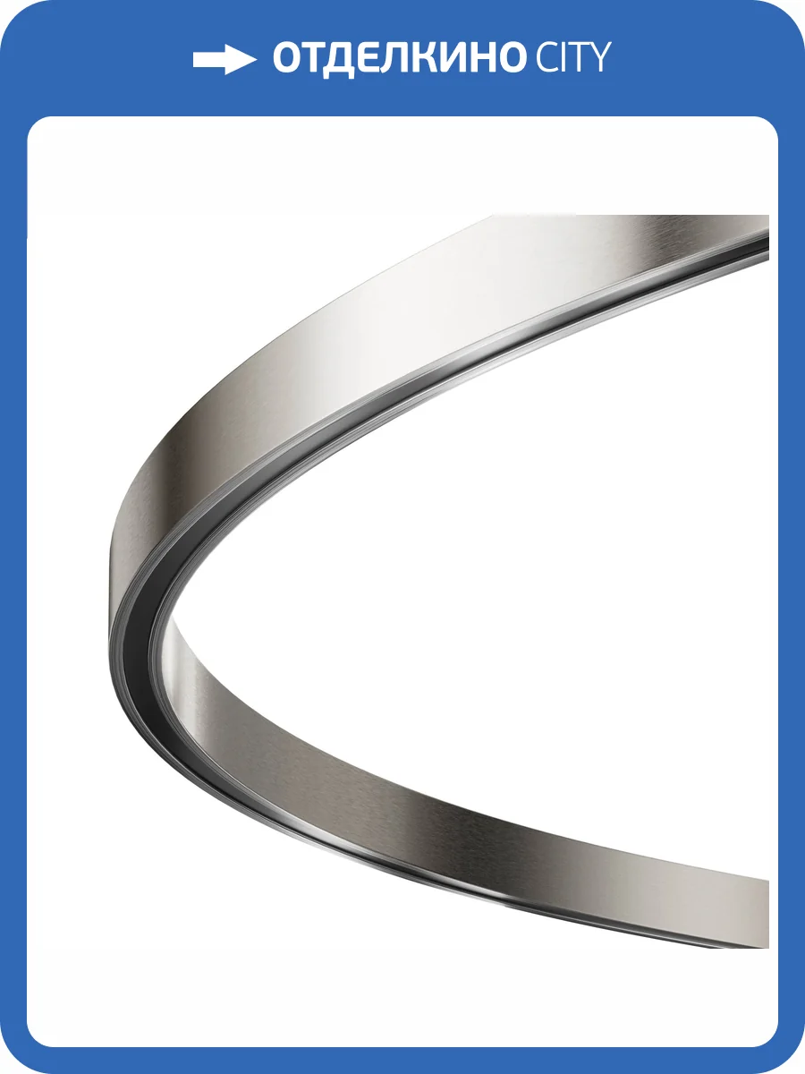 Шинопровод Technical Flarity TRX154-R-D800-PT фото 8