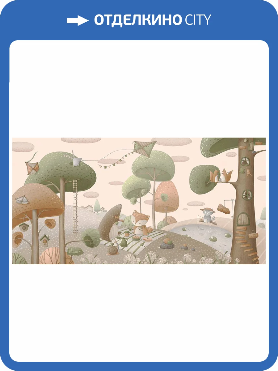 Фреска La Stanza Alba 800721 песок (размер на заказ) фото 2