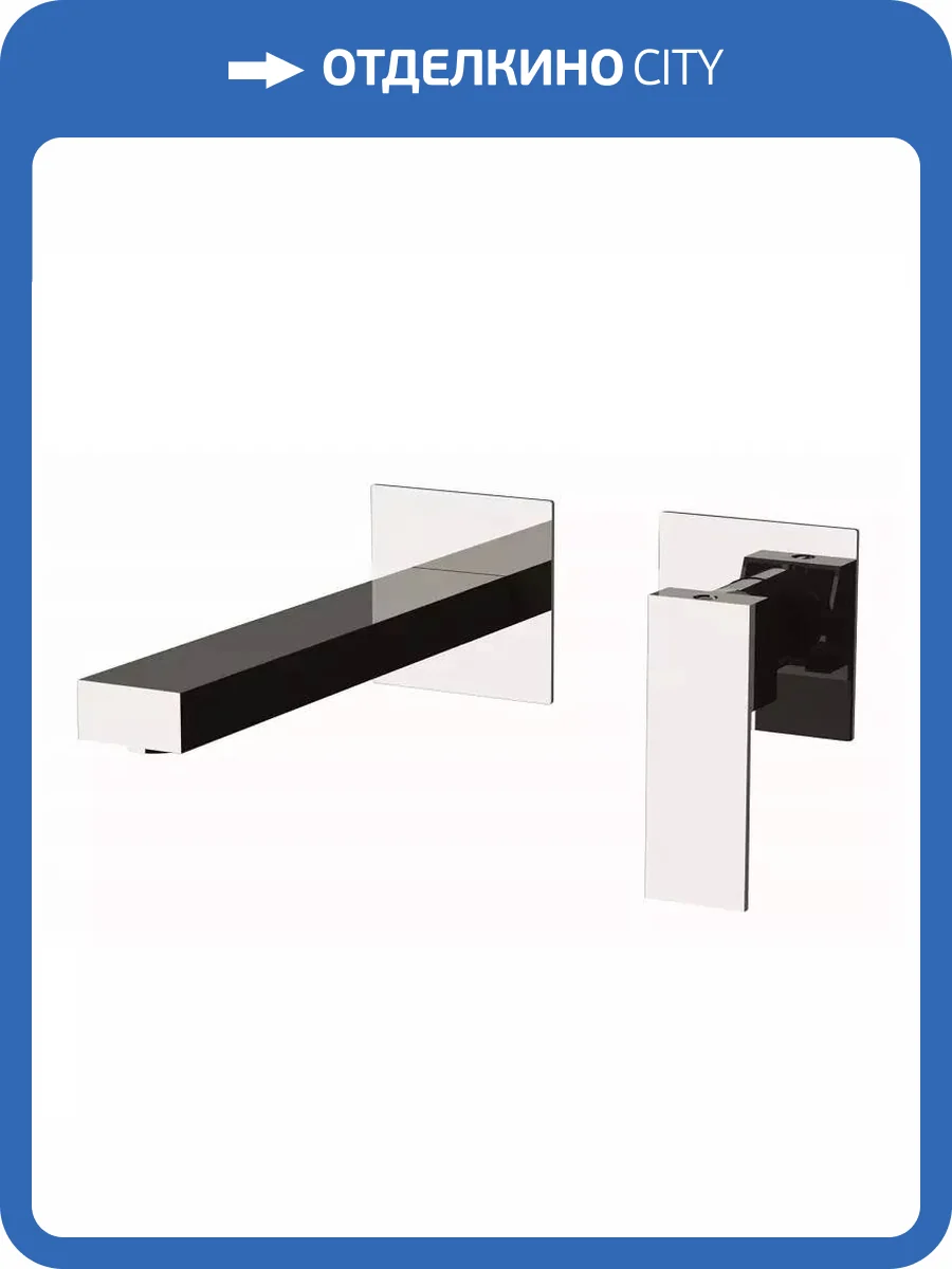 Смеситель для раковины Remer Qubika Design QD15PL хром фото 3