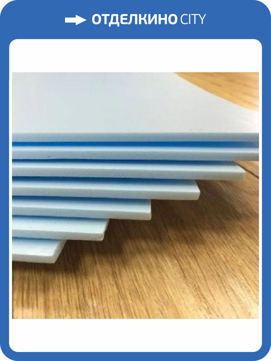 Подложка листовая Aberhof 1.05x0.5 5 мм фото 2