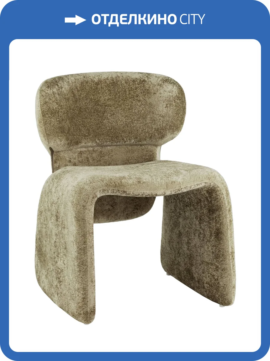 Кресло Stool Group Naree FDC3118 F4-14 зеленый фото 9