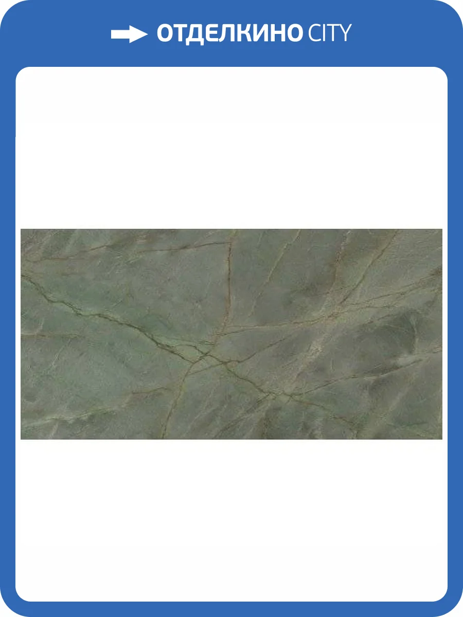 Керамогранит Ape Ceramica Four Seasons A037623 Jadore Pol Rect 60x120 фото 7