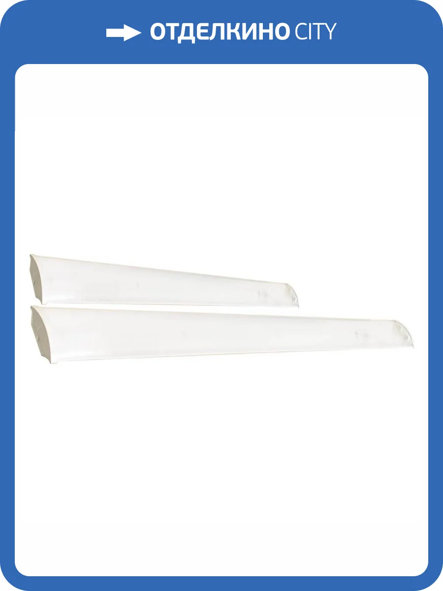 Настенно-потолочный светильник ЭРА ДПО 11-2х10-001 Б0048427 фото 3