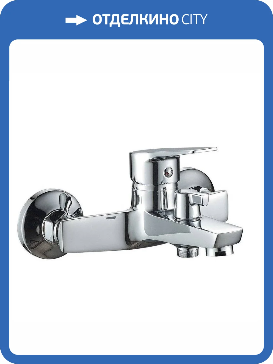 Смеситель для ванны ESKO Murano MR 54 w/a хром фото 3