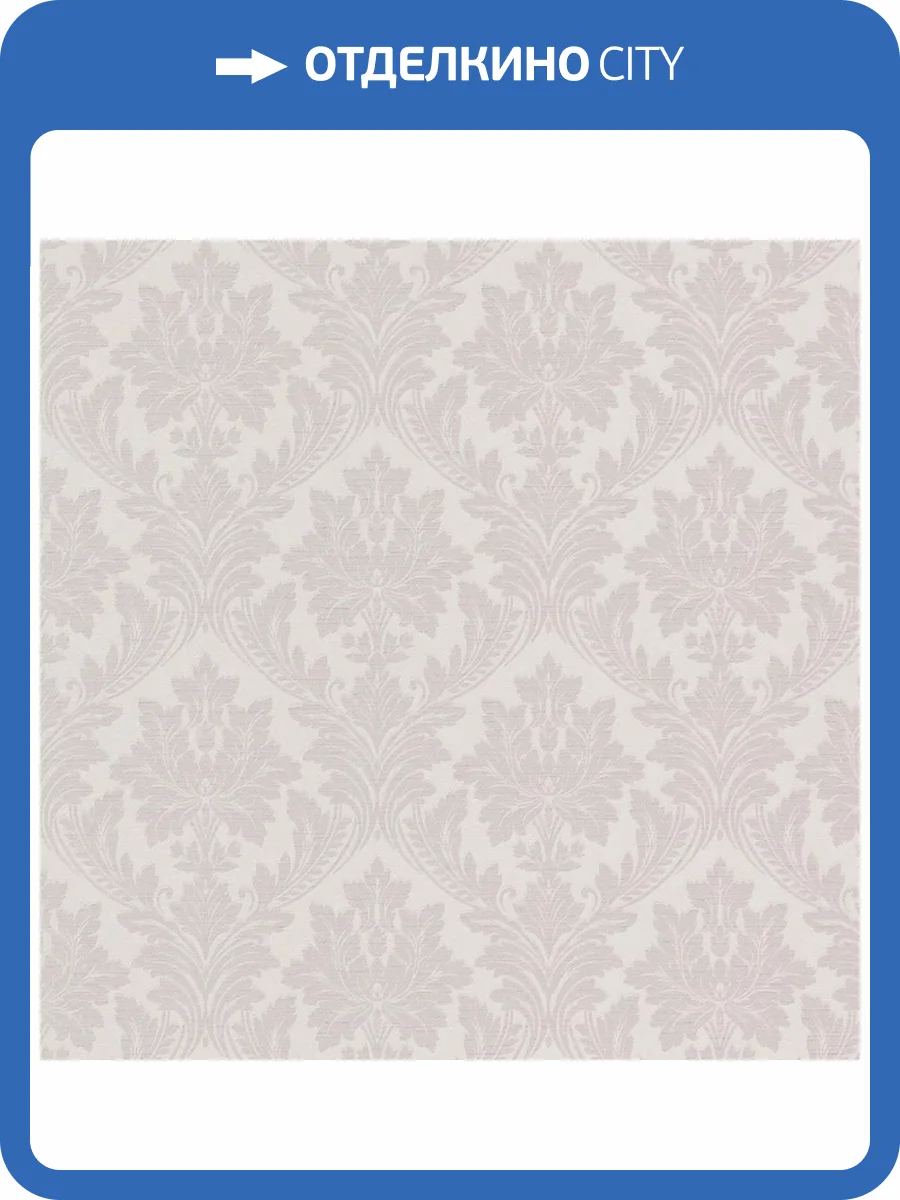 Обои Grandeco Time 2025 TI3210 фото 2