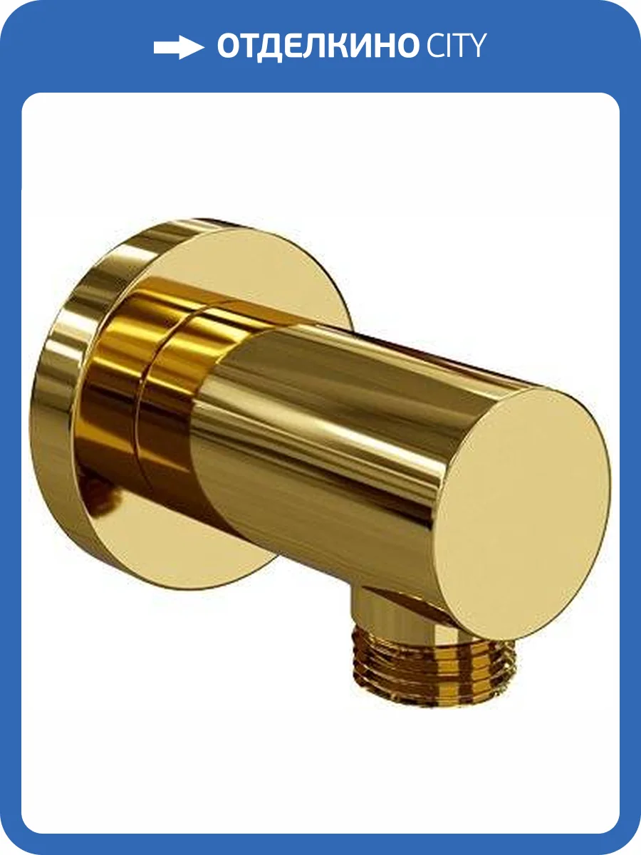 Шланговое подключение Wasserkraft Sauer A188 фото 3