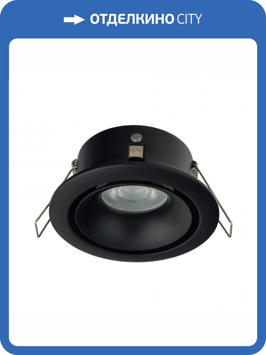 Встраиваемый светильник Nowodvorski Foxtrot 8374 фото 3