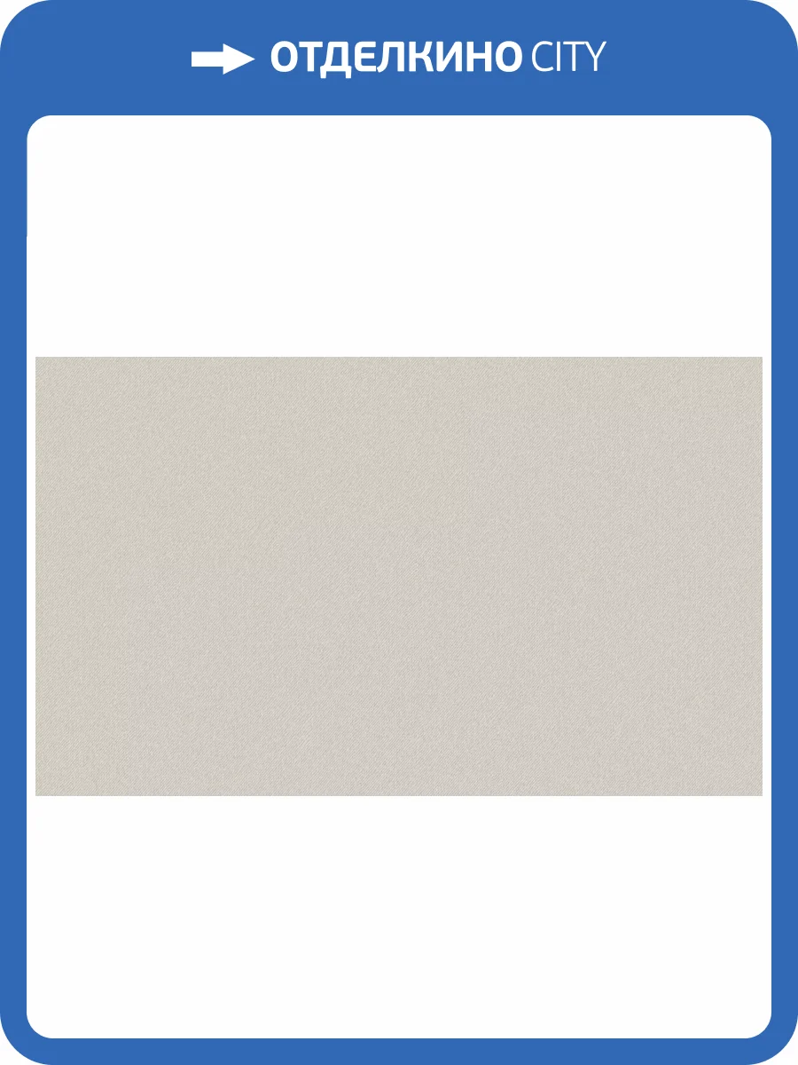 Обои Wall Up Sherlock 654714 фото 2