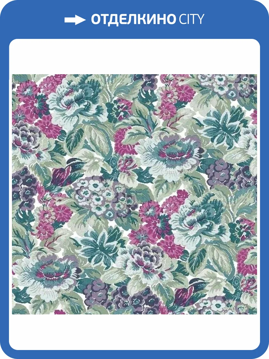 Обои флизелиновые Aura Aliento De Valencia 4003-3 фото 2