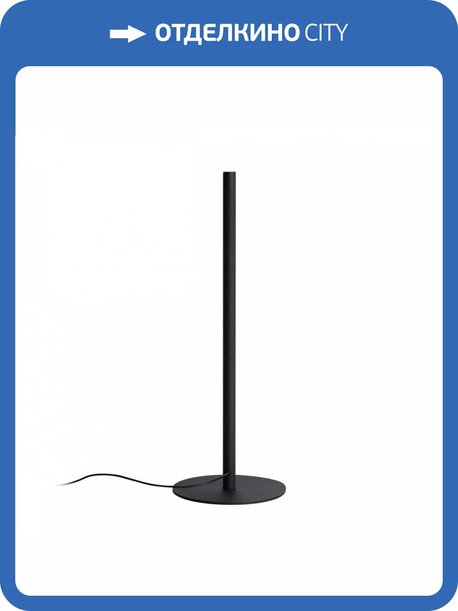 Настольная лампа Odeon Light Fillini 4335/14TL фото 4