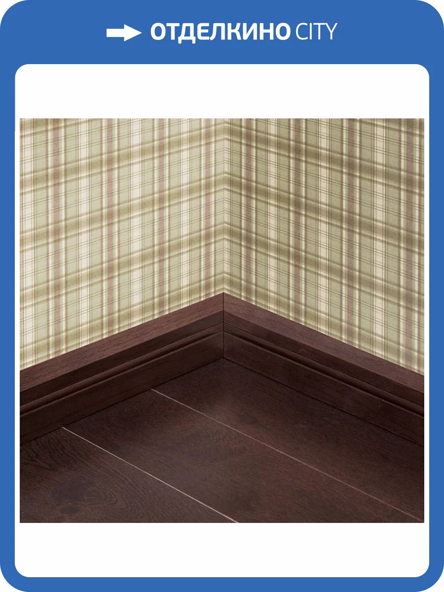 Плинтус Parketoff Дуб Мокко 1830x71x18 фото 2