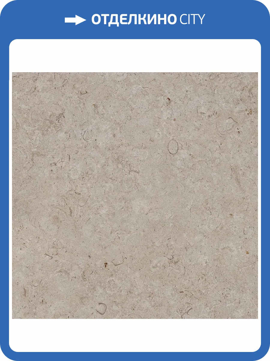 Клинкерная плитка Керамин Конкорд 3 Бежевый 39.4x39.4 фото 6