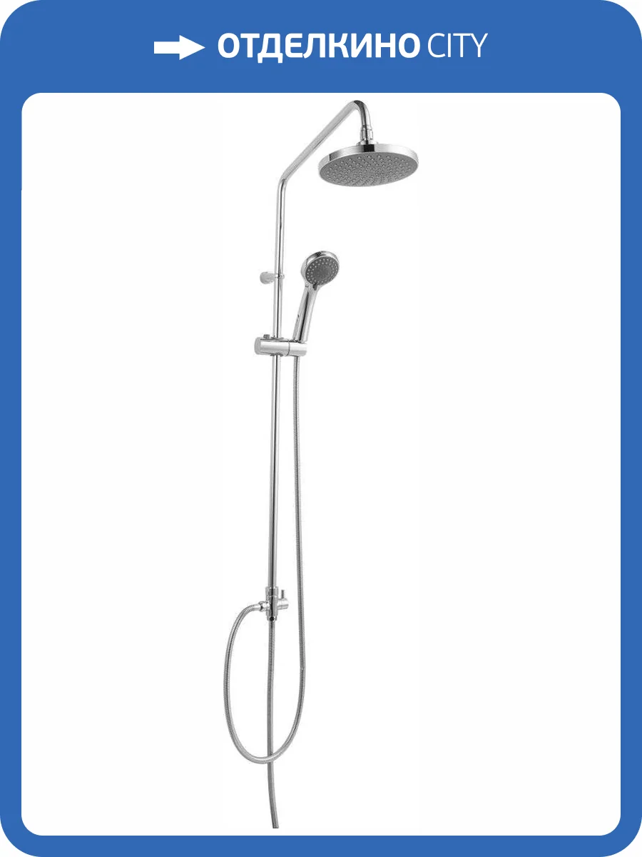 Душевая стойка Bravat Fit D283CP-2-RUS фото 13