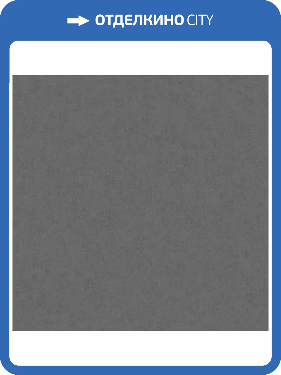 Обои Andrea Rossi Cheradi 54397-5 фото 2