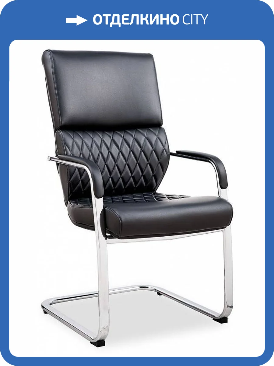 Кресло Everprof President CF 19394, EP 101 PU Black Cf Черный фото 4