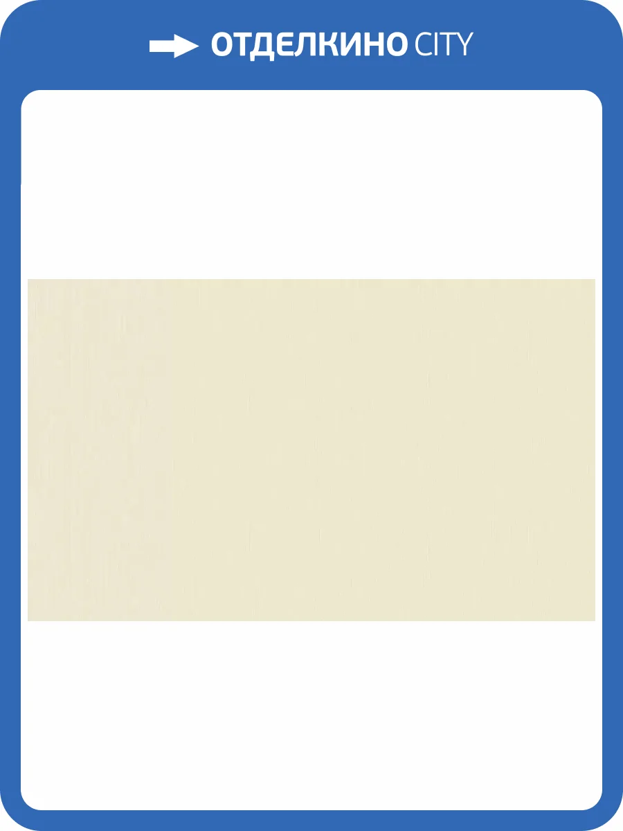 Обои Andrea Grifoni Palazzo Ducale 7019-4 фото 2