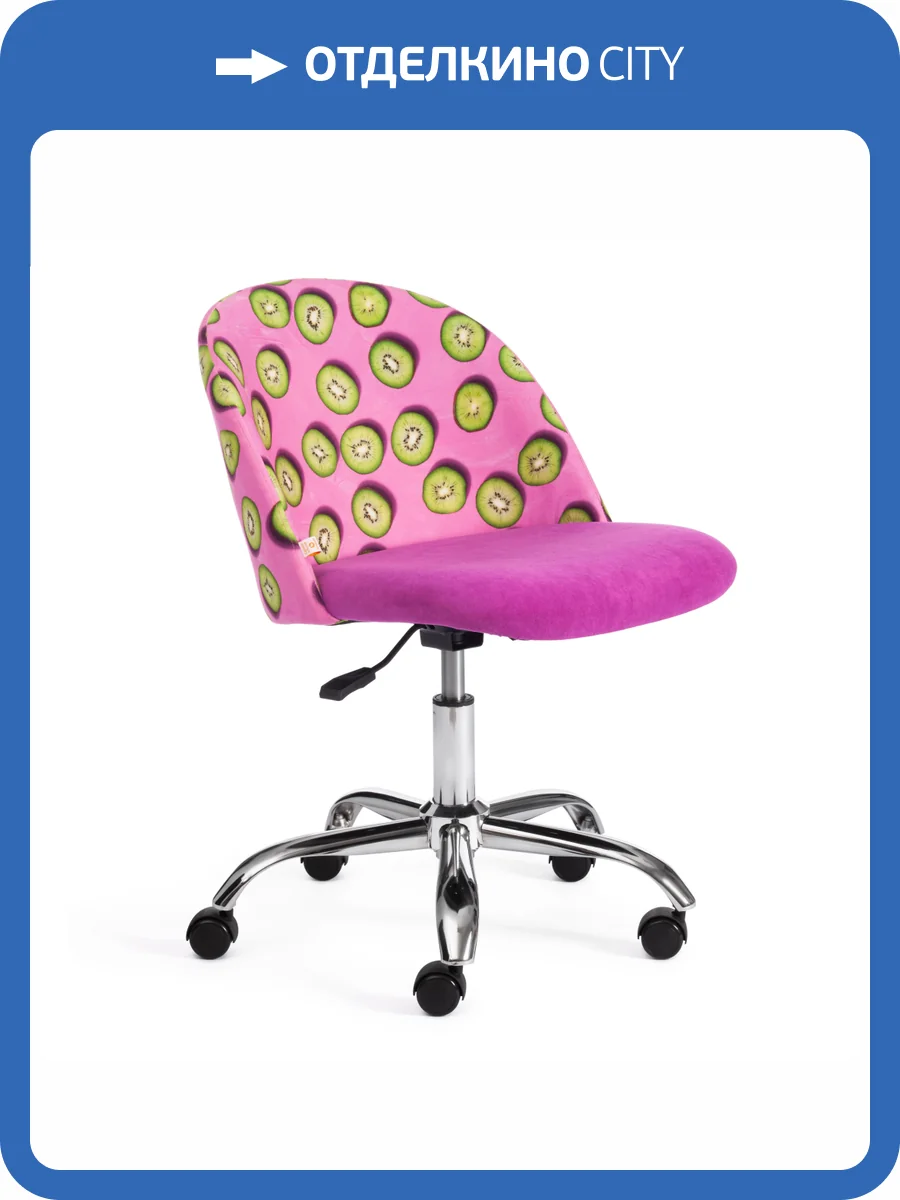 Кресло компьютерное Tetchair Melody 19028 фиолетовый фото 14