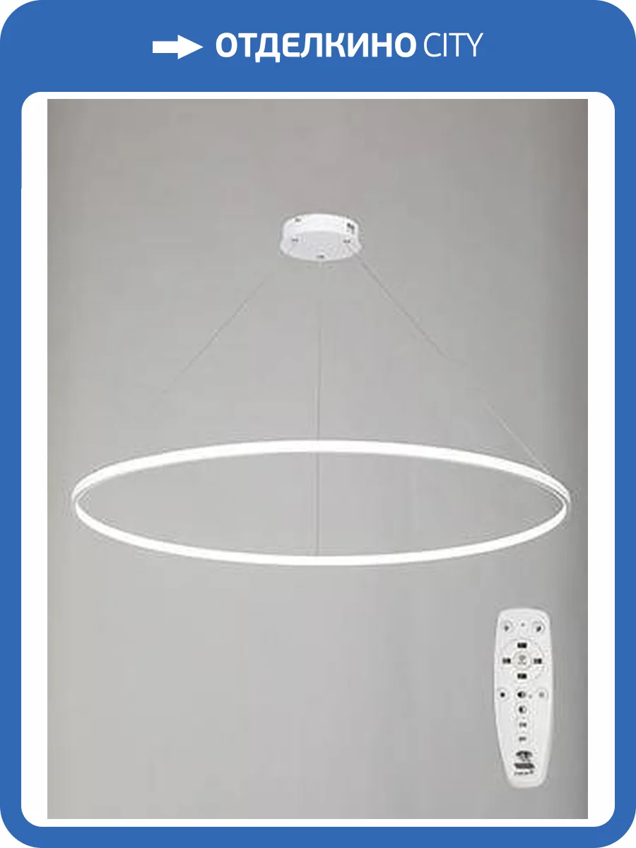 Подвесная люстра Vitaluce V2514DT-0/1S фото 3