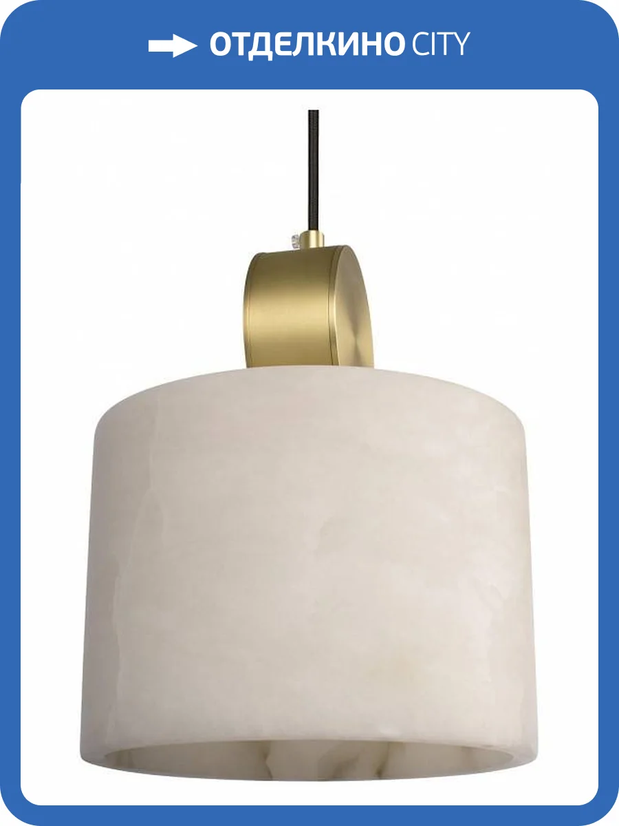 Подвесной светильник Loft IT Dolomite 10249/C фото 4