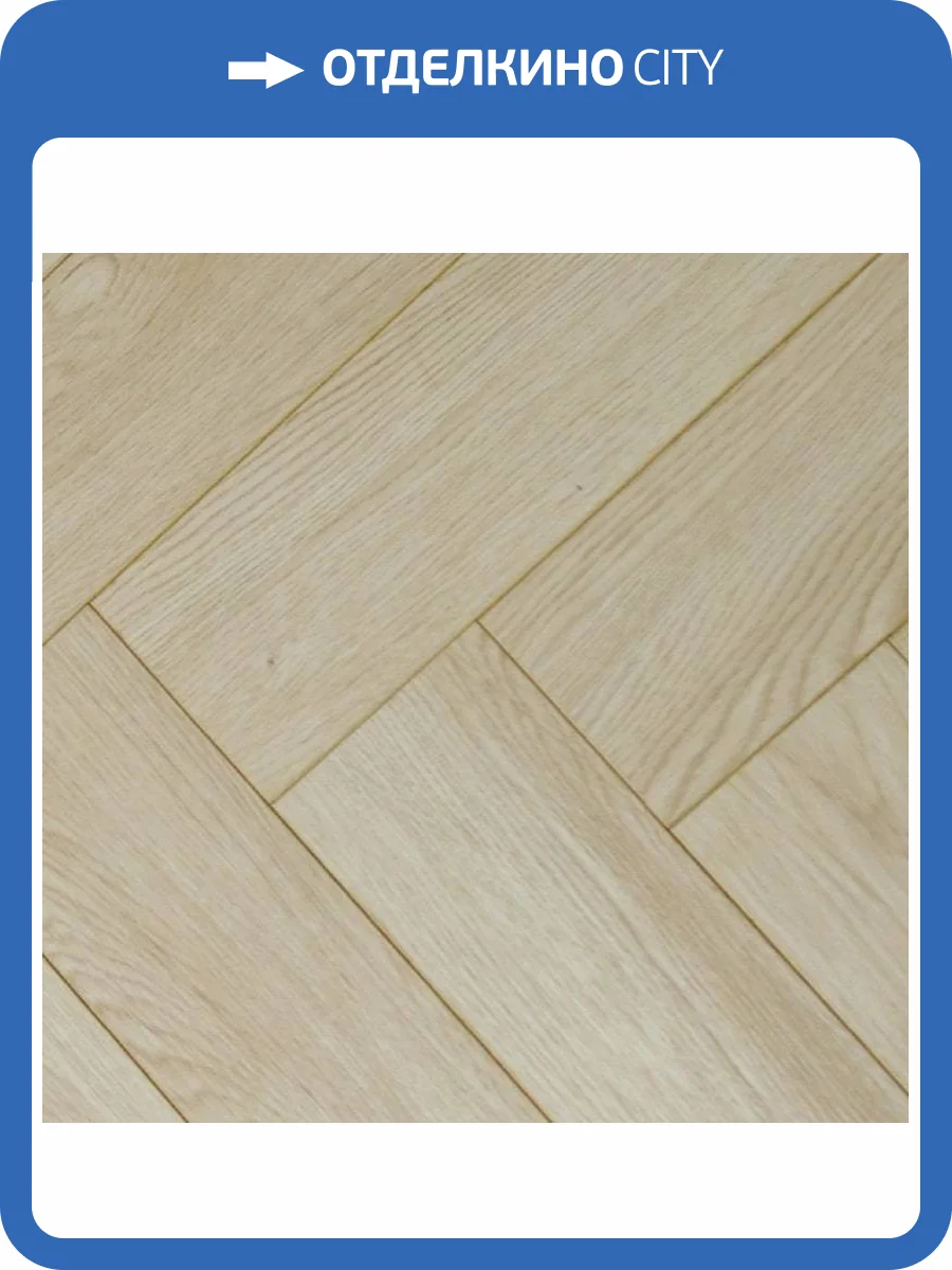 Ламинат Alpine Floor Herringbone 12/34 4V LF105-02 Дуб Сардиния 600x100 фото 3