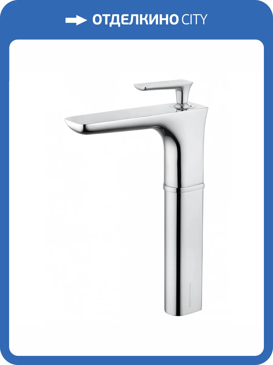 Смеситель для раковины Wonzon & Woghand Shark WW-481104-CR высокий, хром фото 6