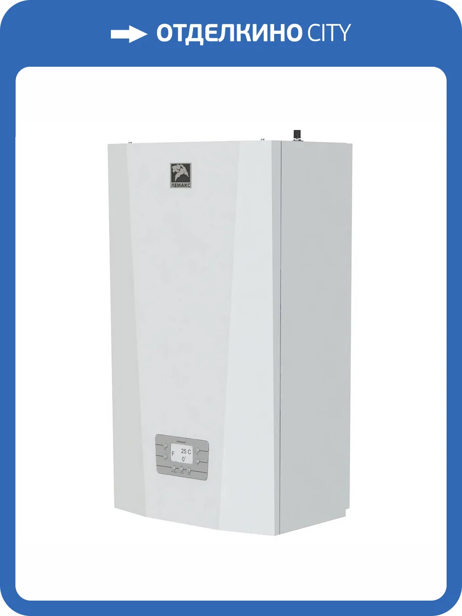 Настенный газовый одноконтурный котел отопления Лемакс PRIME-V32 НО фото 6