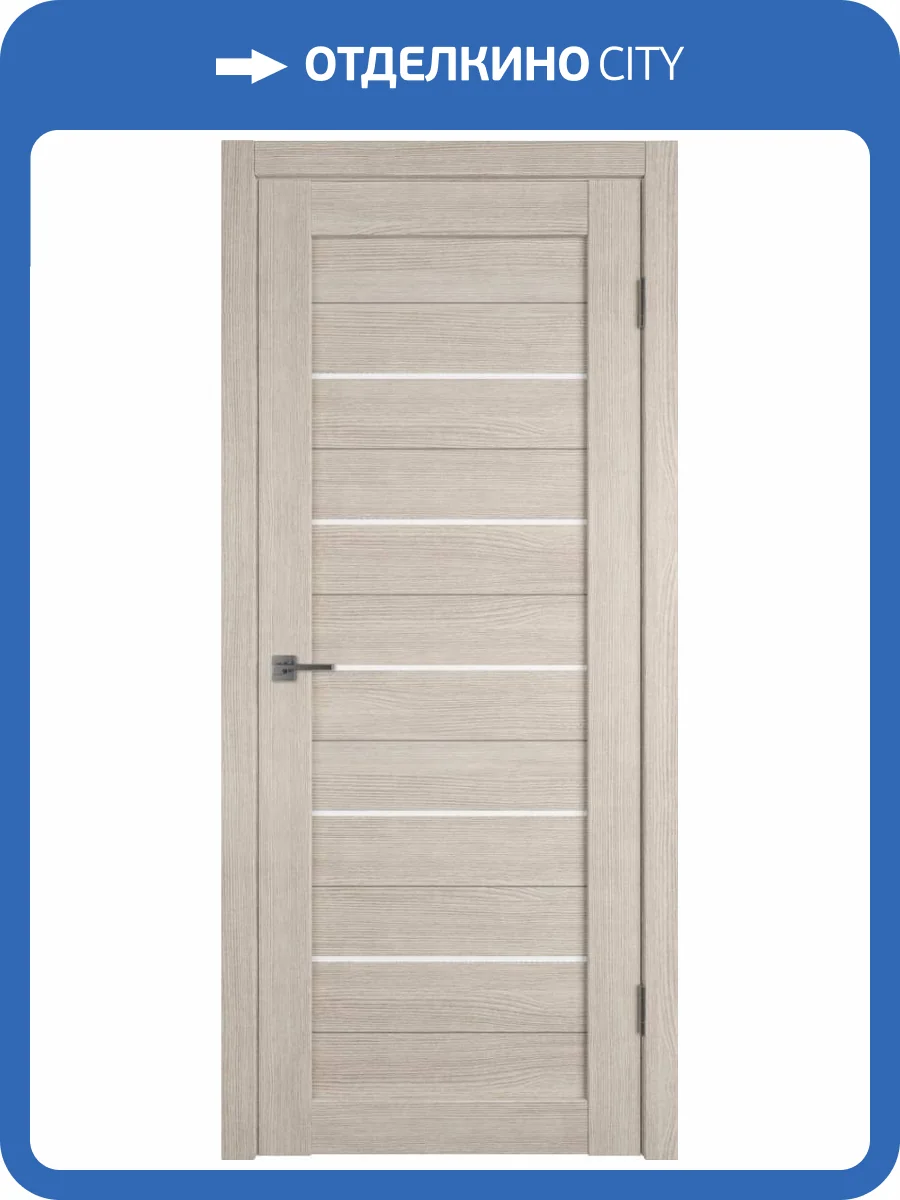 Межкомнатная дверь Владимирская Фабрика Дверей Atum 5 Cappuccino стекло White Cloud 700x2000 фото 2