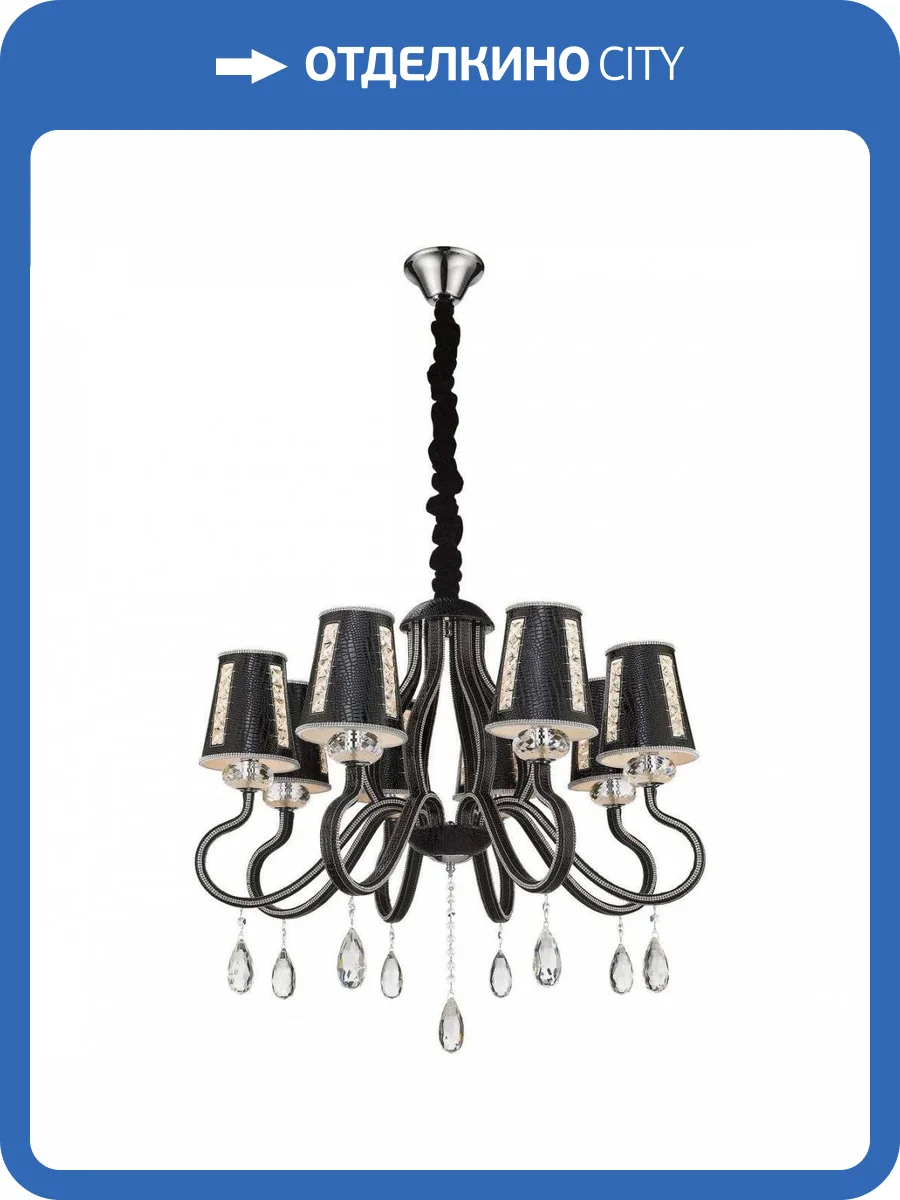 Подвесная люстра Wertmark Adelinda WE391.08.023 фото 2