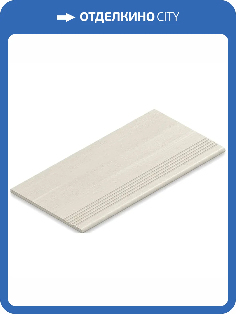 Ступень Kerranova Elevator K-2010/MR/st01 Beige 29.4x120 фото 5