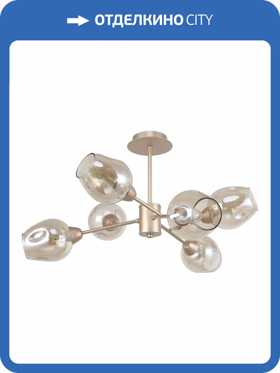 Потолочная люстра F-Promo Tilda 2658-6U фото 3