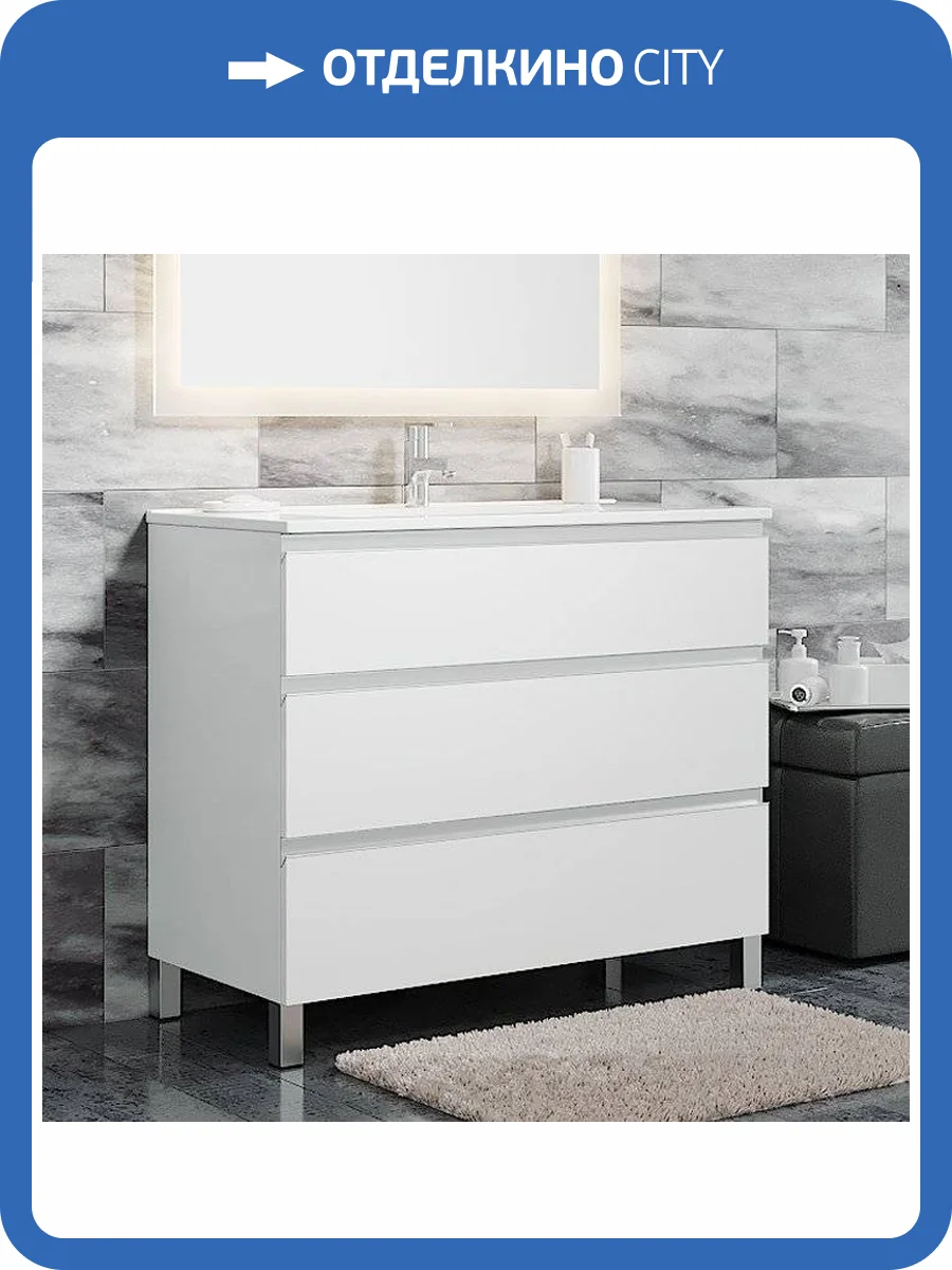 Тумба с раковиной Sanvit Авеню 3 100, белая фото 6