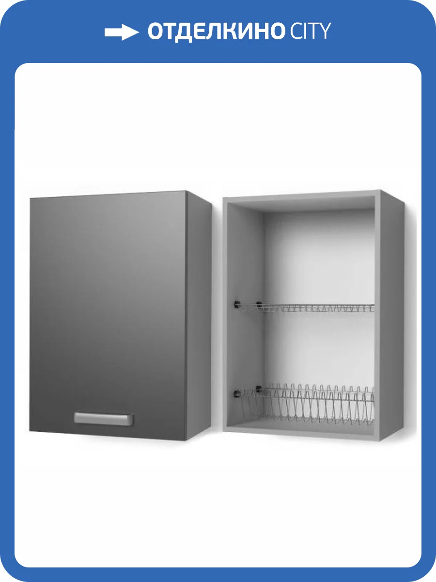 Сушка 500 ТЭКС Танго Н000089 5С фото 2