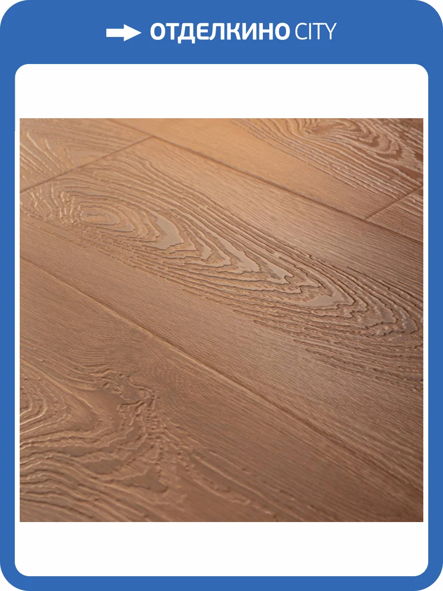 Ламинат MatFlooring Brilliant 12/34 4U B001 Санси 1215x240 фото 2